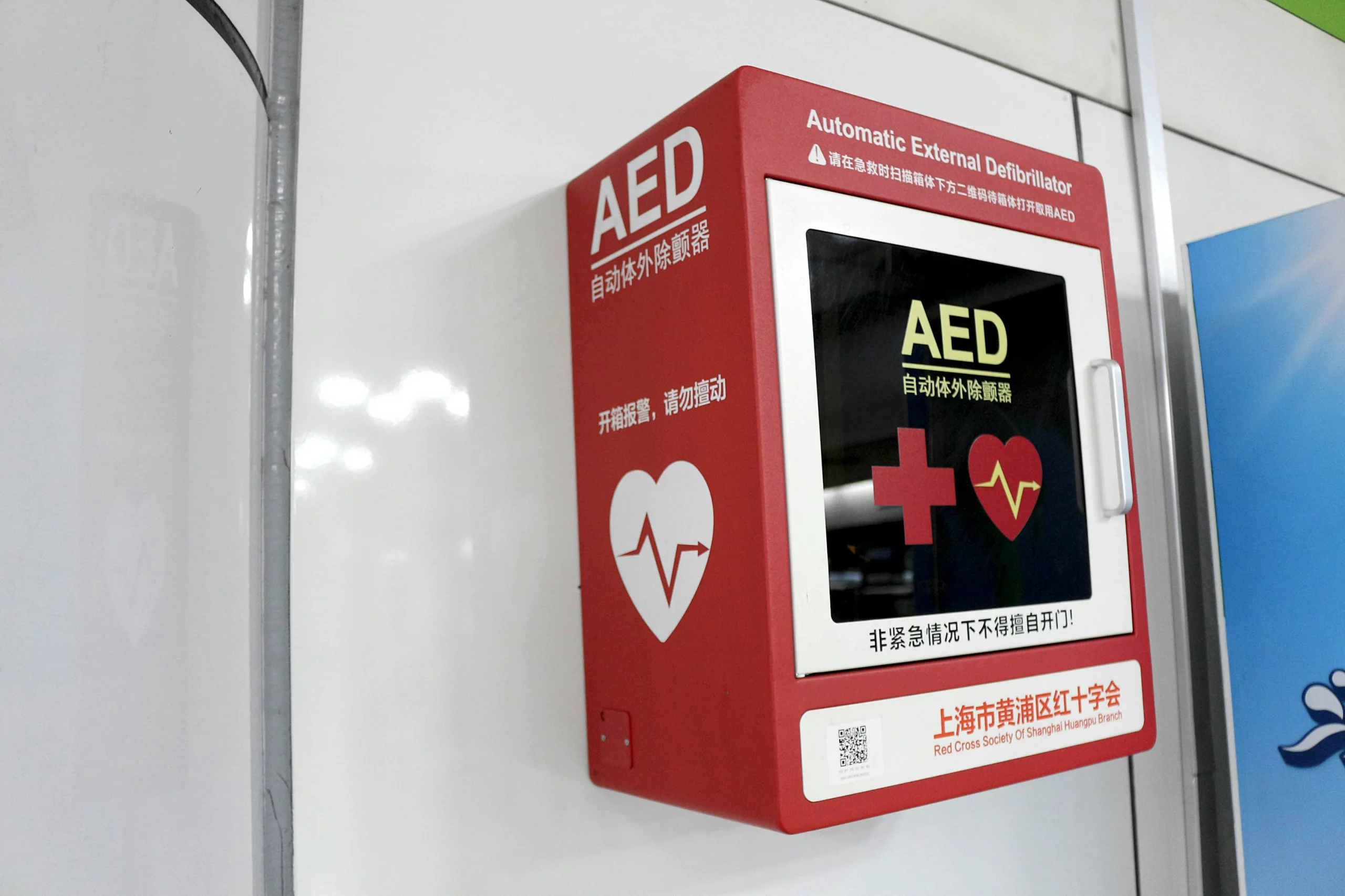 formation BLS AED SRC Châbles