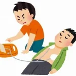 Utiliser un défibrillateur Automatique L'arrêt cardiaque , urgence vitale qui peut survenir à tout moment www.ecoledesecours.ch 079-535-13-71
