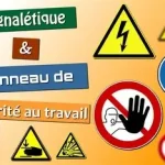 Suva et sécurité travail, Le défibrillateur automatique est un appareil essentiel pour intervenir en cas d’arrêt cardiaque