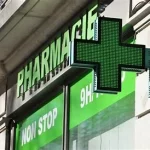 FPH BLS AED Chavornay pour les pharmaciens 4 fois par mois à la gare de Lausanne www.ecoledesecours.ch 079-535-13-71