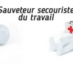 Formation Secouristes IAS1 Attalens intervenir efficacement lors d'une urgence. www.ecoledesecours.ch 079-535-13-71